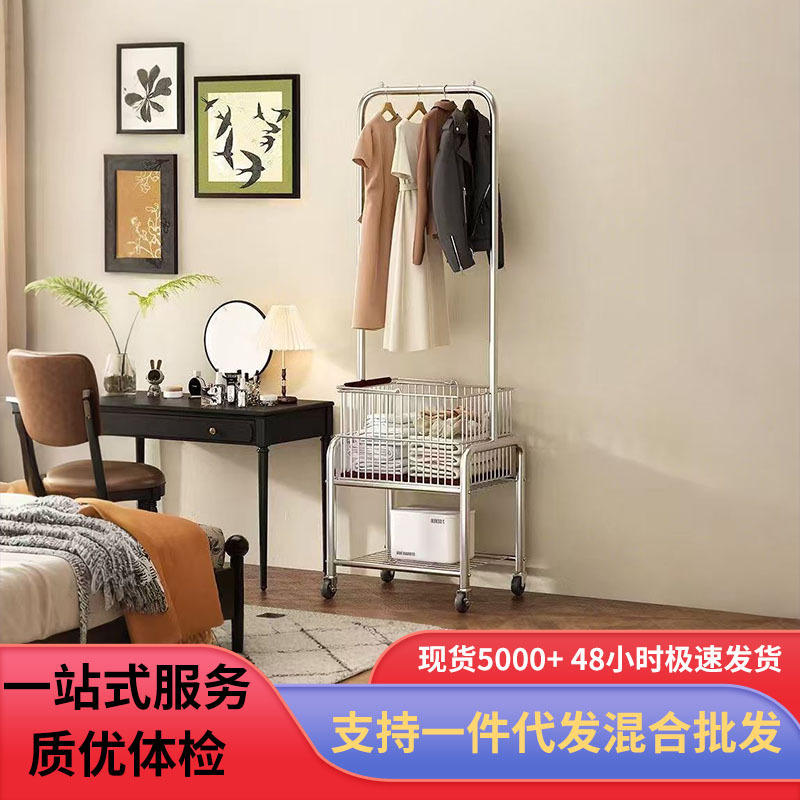 Floor-Standing Clothes Rack for Bedroom, Vintage-Style Household Clothes Hanger with Handle, Dirty Clothes Basket, Removable Clothes Drying Rack
