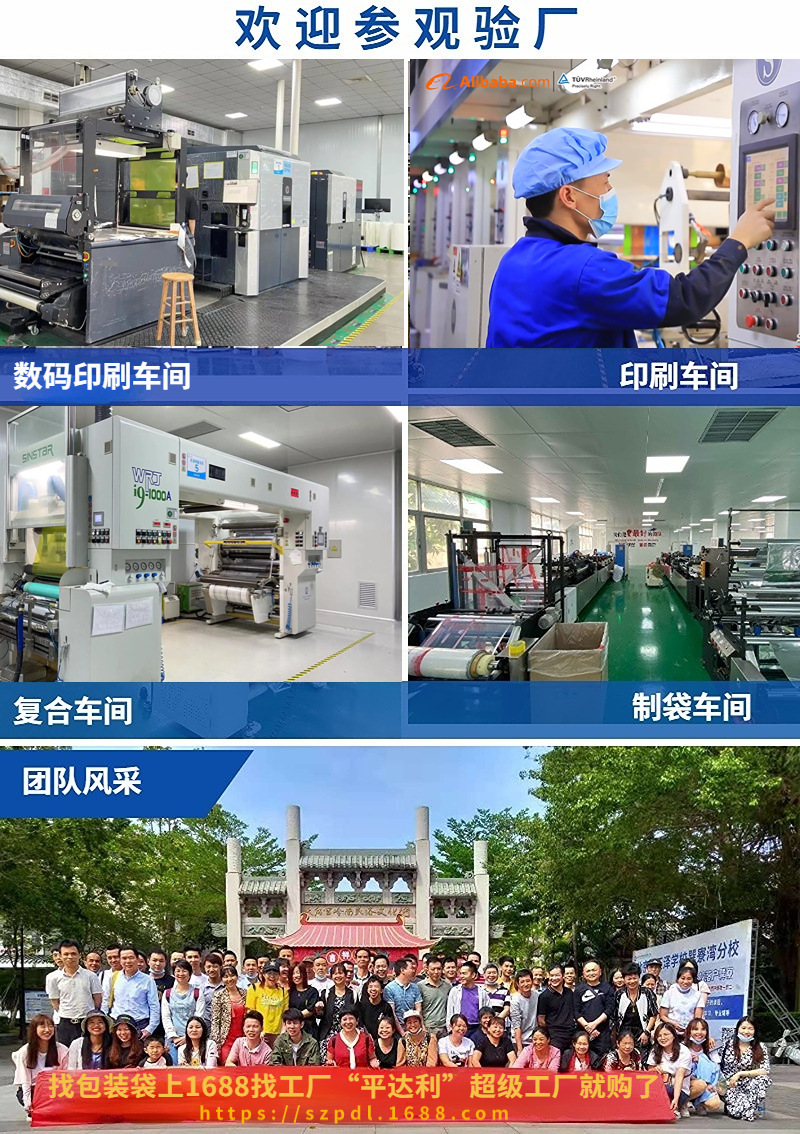 微信图片_20231211162101