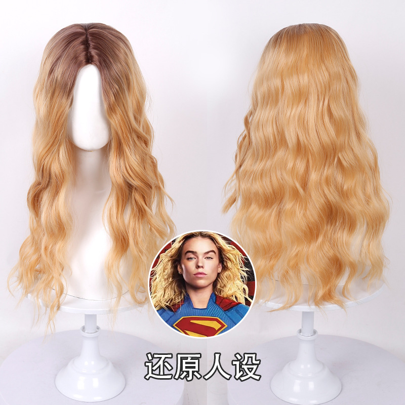 Doukou Super Girl cosplay wig, female superhero, middle-parted scalp top, dyed long curly hair Doukou Super Girl cosplay wig, female superhero, middle-parted scalp top, dyed long curly hair
