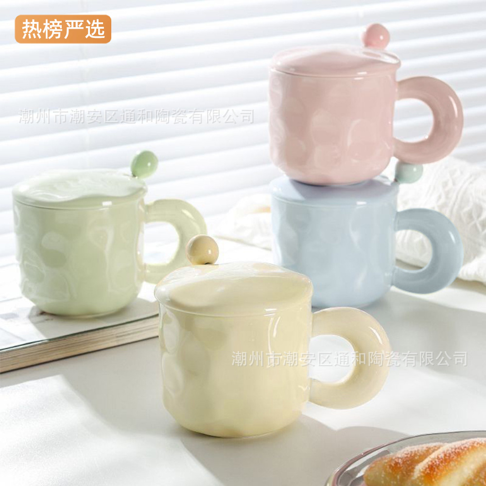 Cream Style High-Looking Pure Color Macaron Ceramic Cup Girl Birthday Gift Mug with Lid Spoon Office Water Cup