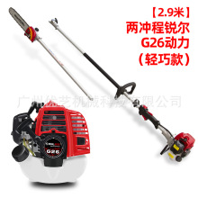 �J���߿���֦䏶��_��G26 TB33������s��2.9/4.2/5�����͸�֦�