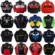 F1 Racing Suit Riding Suit American Jacket Men's Baseball Suit Women's Motorcycle Jacket Cotton Coat Vintage Casual Cotton Coat