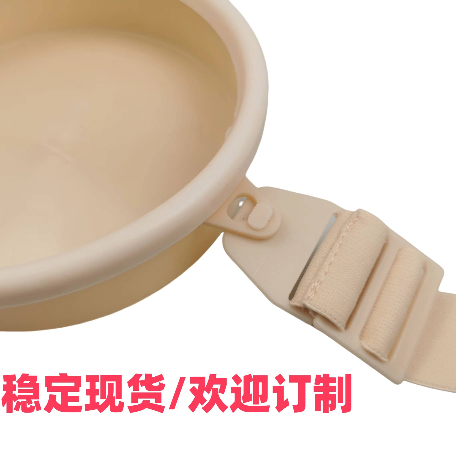 造口罩洗澡底盘造口护腰带沐浴专用造口手术伤口防水罩