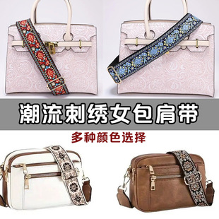 �̽�Ů���玧б��������{�����������L�͹żӌ��W���Ứ�r����Q