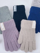 儿童手套秋冬季男女童防寒保暖毛线针织学生全指纯色分指韩版手套