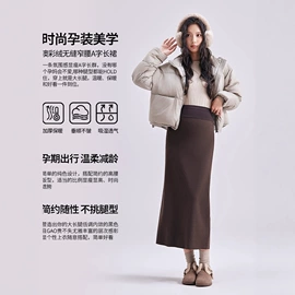 孕妇裤;孕妇打底裤;哺乳文胸