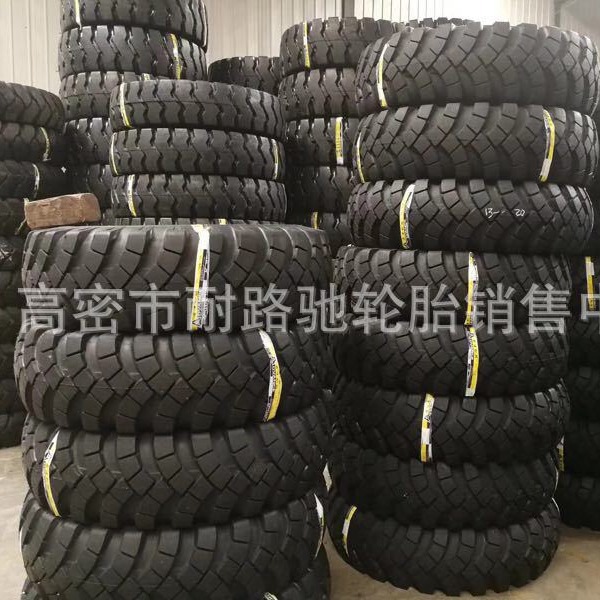 重型越野车轮胎12.5-20 13-20 15.5-20 E-2运输车尼龙轮胎