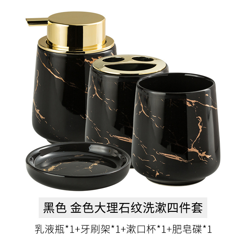 Conjunto de cuatro piezas de color negro brillante de lujo ligero