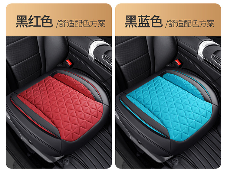 Cross-border generation wholesale perforated leather car seat cushion all-inclusive four-season universal 3D breathable non-slip seat cover