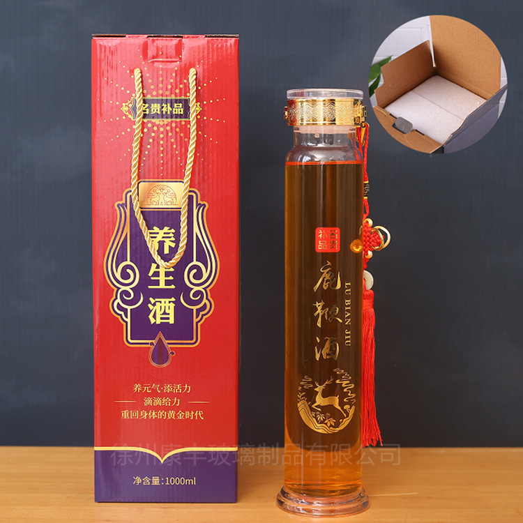 wholesale Wine bottle Glass White wine bottle Gift box transparent seal up The wine bottle Packaging box reticule Separate loading The wine bottle empty bottle