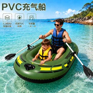 �Ӻ�PVC��⴬�p��ˮ�������ˮ���H��������ˮ�����|��������