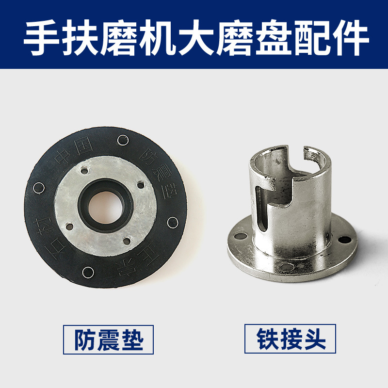 Placa de pulido de resina de diamante junta de hierro rectificadora de mano conexión de chasis hebilla de disco de pulido blanco y negro almohadilla de goma a prueba de golpes