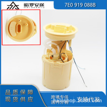 ���� MP1200G 7E0919088B 313011313105 A2C53385831Z ���ô���T5