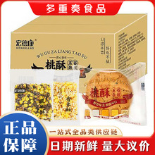 ��¿����ֺ����ָ��c�c�����e�k����С��ʳ����8���������l���]