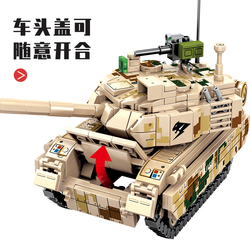 森宝203107兵器文创15式轻型坦克军事模型小颗粒拼装积木男孩礼物
