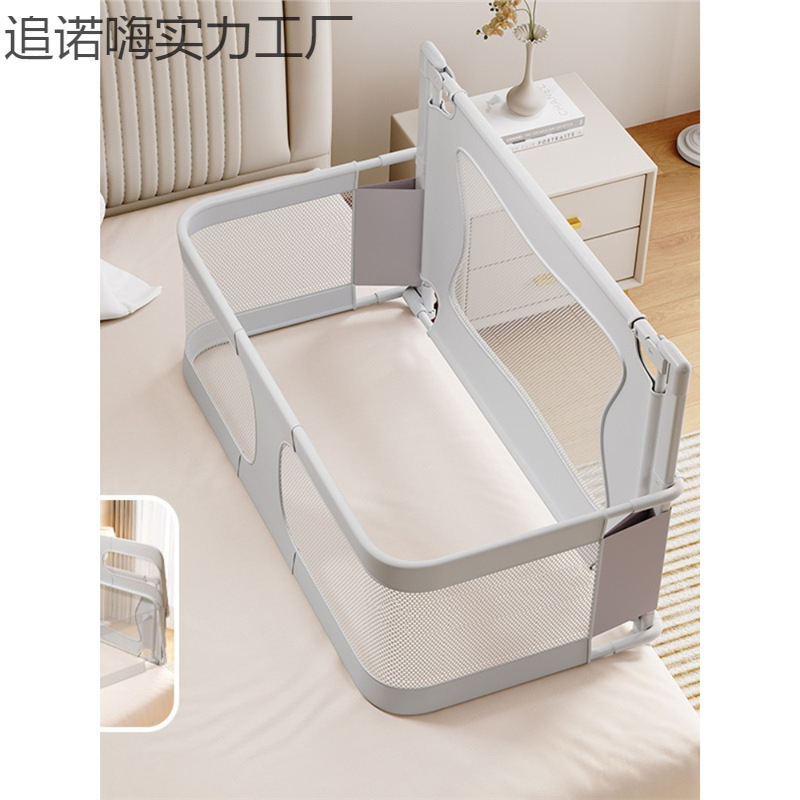 Bed-In-Bed Fence, Foldable Newborn Baby Fence, Portable Protective Fence for Babies When Going Out, Removable Anti-Pressure