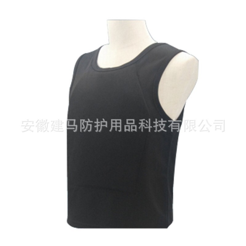 Jianma Anti-Stab Vest, Bulletproof Vest Factory Customized Inner Wear Hidden Vest for Easy Disguise, Close-Fitting and Ultra-Thin Ready Stock