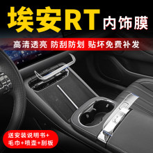 �V������RT��Ļ䓻�Ĥ�пظ��b����o�NĤ܇���b���܇��Ʒ���