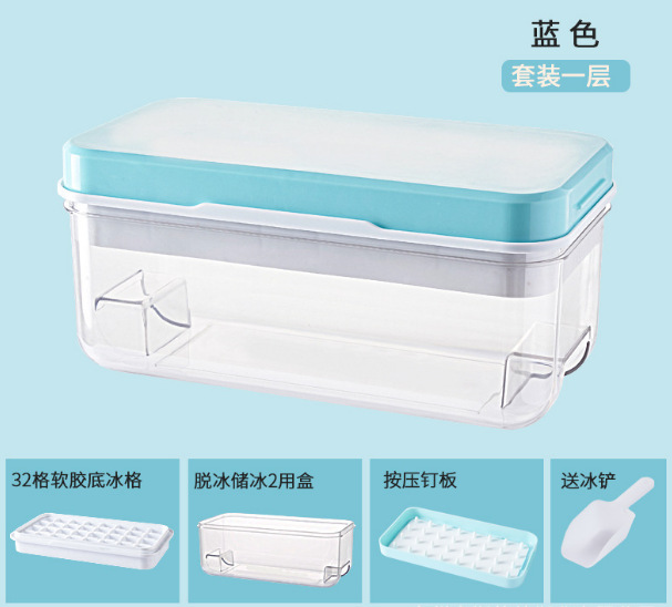 微信截图_20230108182328