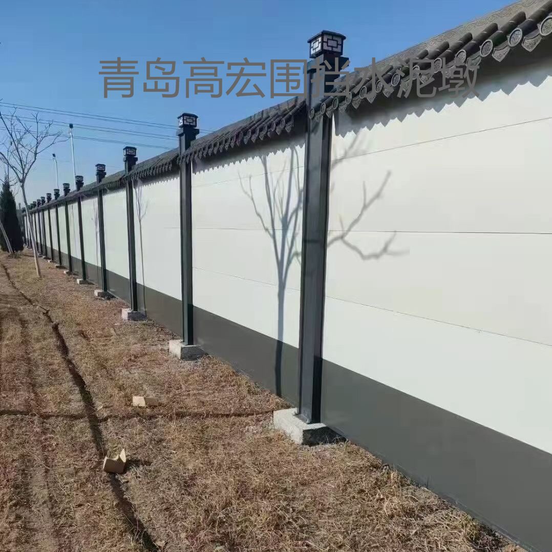 青岛隔离墩青岛装配式围挡青岛市政隔离墩围挡