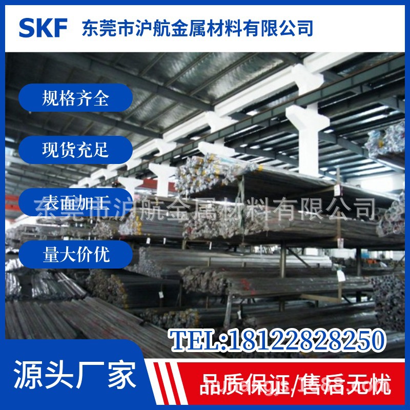 桥梁护栏专用不锈钢管，304不锈钢焊接管，316不锈钢装饰管