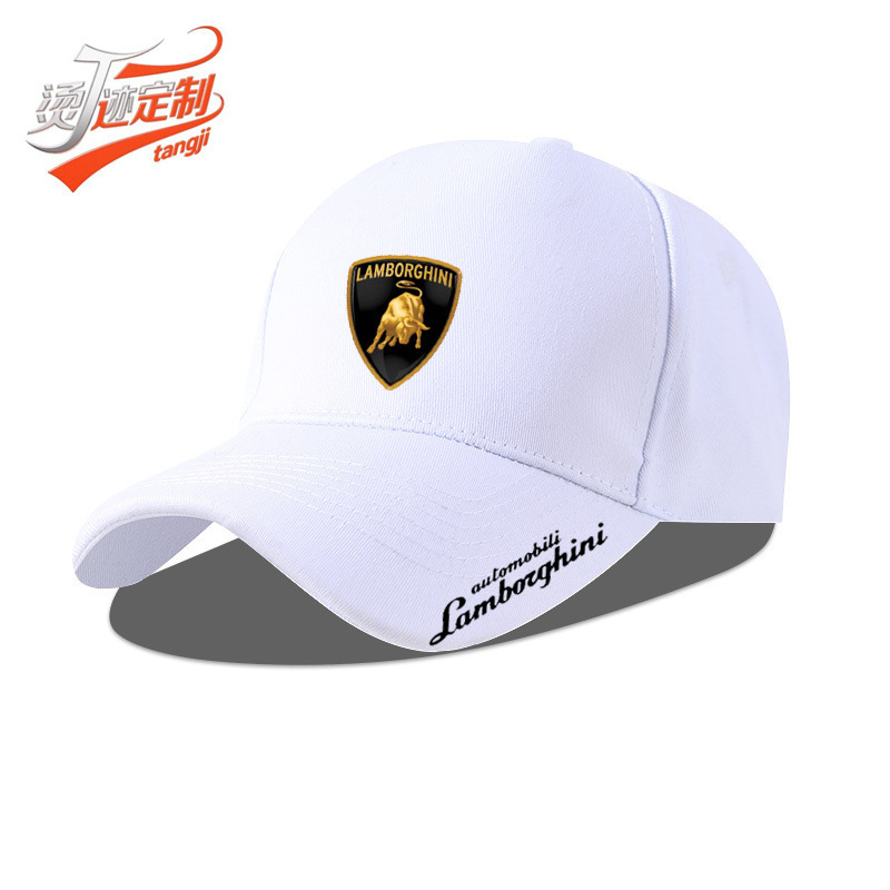 Lamborghini Sports Car Logo Printed Cap for Men, Summer Sun Protection Hat Lamborghini Sports Car Logo Printed Cap for Men, Summer Sun Protection Hat