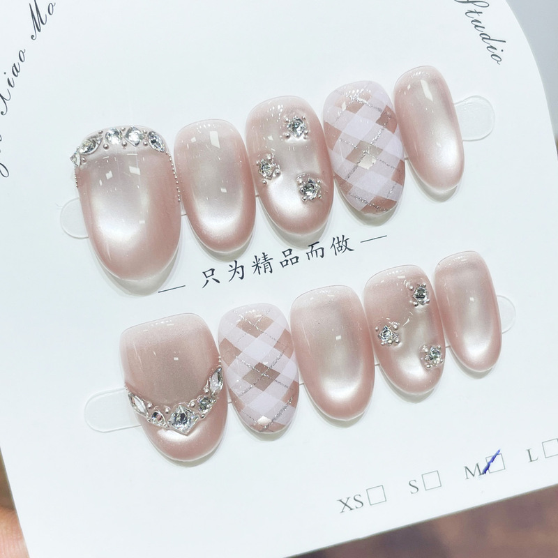 French-Style Handmade Nail Tips, Pure Handmade, Short, High-End Nude Pink, Cat-Eye Diamond Pattern, High-End Nail Art Wholesale