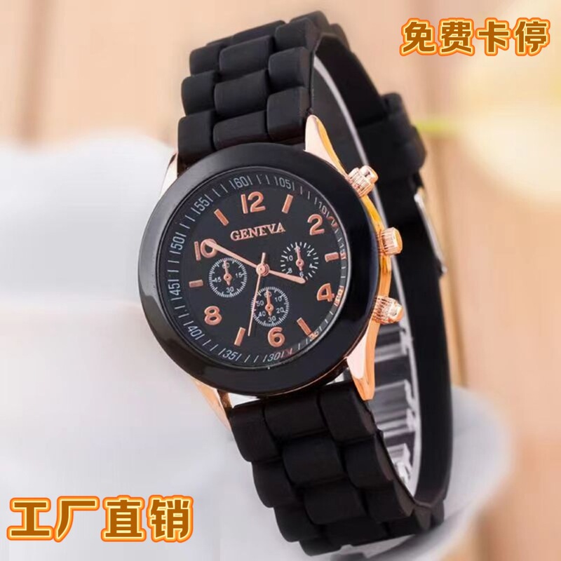In-Stock Cross-Border Geneva Silicone Watch for Women, Korean Style Colorful Jelly Student Casual Watch Wholesale