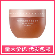��ֲ��MEEZLAN���������ȥ����ĥɰ���º����������ƴֲ�����