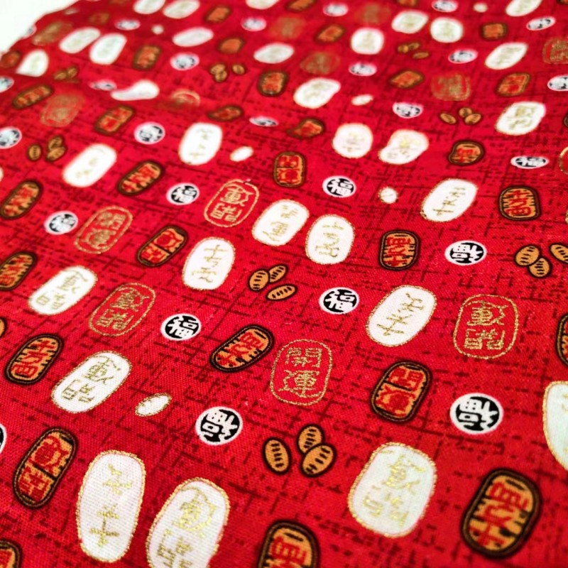 微信图片_20230204150510