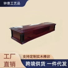 ��ʽ�Wʽ�ײĹ�ľ��ľľ�^����������ľС�ۺ�С�ײĉ۰���A���r