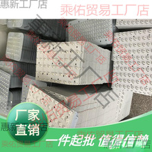 ·����Դ���о��Ƭ�Դ�Ӿ�·��̫��ܹ�Դ��a����ˮ��