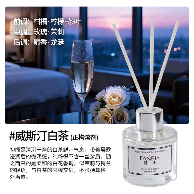50ml