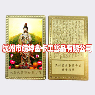 ���ޖ|���^����ȴ��^�������_�𿨸��g�~�𿨹�ˇƷ�~��