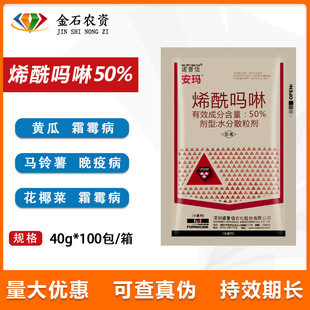 �Z���Ű���50%ϩ������ �S�ϻ�Ҭ��˪ù���R������߲��߲˚�����