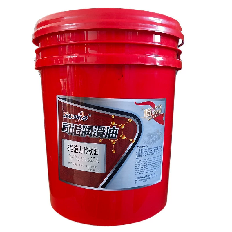 Сено смазочное масло № 8 гидротрансформатор масло направление масла 16L