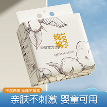 ϴĘ������ȫ�ޱڒ�ʽһ������������l�Ӻ��Ę��ϴĘ�흍���