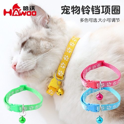 Large wholesale footprint sticker bells pet collar cat collar pet neck harness collar cross-border