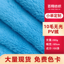 10mmopvqLëqLëϜ]bëëëqϲůq