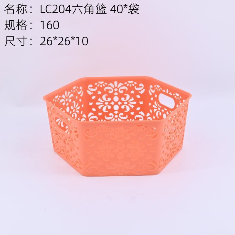 I2 246 204 # hueco hexagonal cesta de almacenamiento necesidades diarias Yiwu dos yuanes tienda de suministro al por mayor image 4