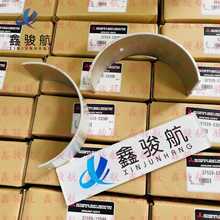 37519-13200/37519-13100����Mitsubishi����S6R/S6R2/S12R/S16R