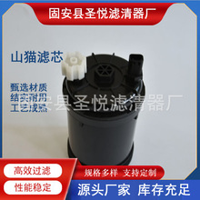 ��Ӧ�������м���оFS1098 FS1212 FS36247�ھ��װ�ػ�������