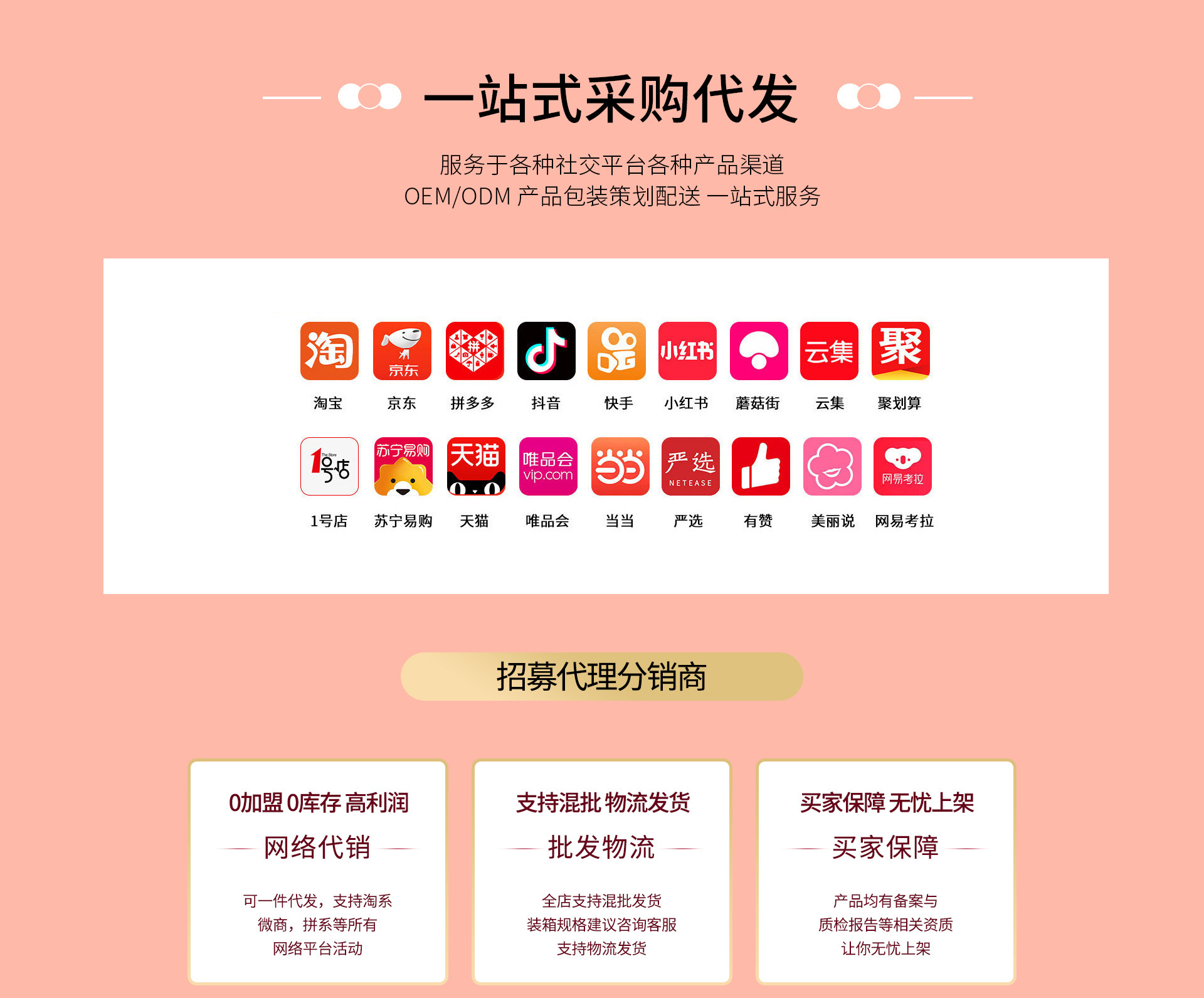 acca900f7a3eafea918de3b089dfd4