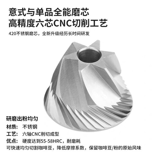 Cross-border hand-ground coffee machine, home portable stainless steel manual coffee bean grinder, hand-crank coffee bean grinding machine
