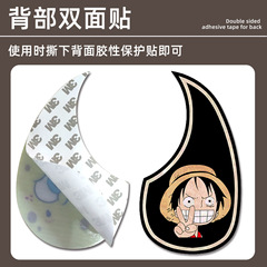 Folk acoustic guitar pickguard strumming protection anti-scratch plate protection plate personalized cartoon pickguard panel strumming pickguard