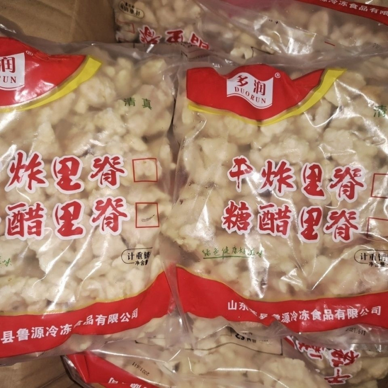Guobao meat, frozen small crispy meat, sweet and sour sauce, pure chicken chunks, large meat chunks, fried snacks, semi-finished products, restaurant dishes