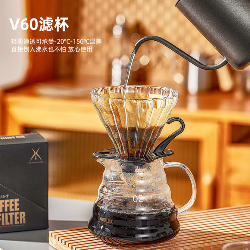 Outdoor combination portable commercial gift coffee gift box powder press powder dispenser hand brewed coffee pot set