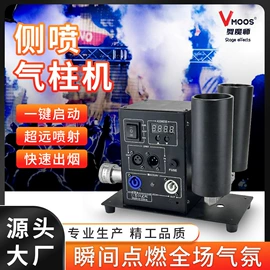 其他舞台设备;舞台灯