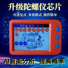 ��Ʊ�C�x�pɫ���x̖����͸�u̖�C�_�����ǲʿ�8�u̖��