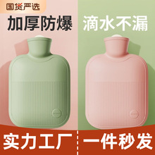 ��ˮ��עˮ������ë�q��ů�������W������ů�_�S�펧ů�֌�